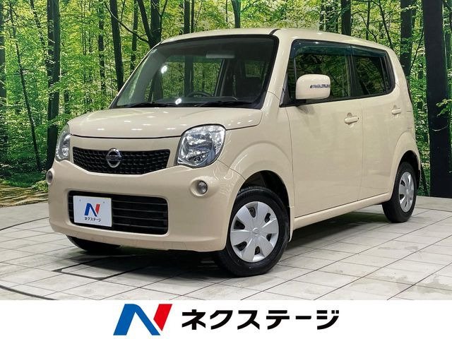 日産 モコ 