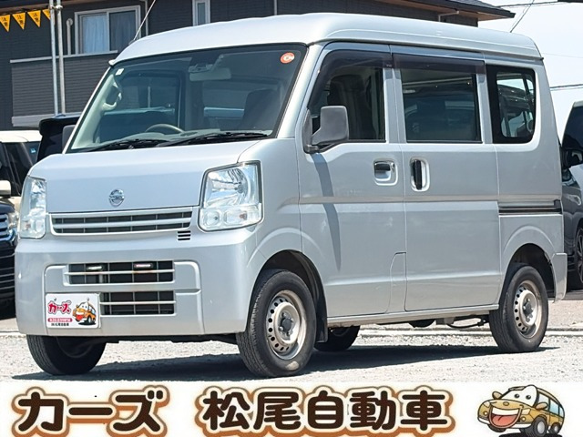 日産 NV100クリッパー 