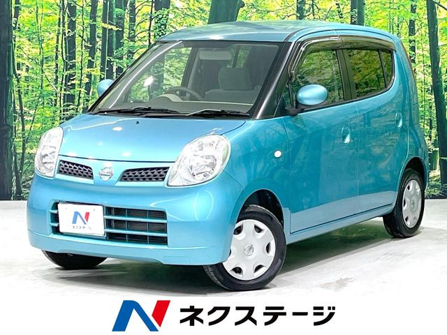日産 モコ 