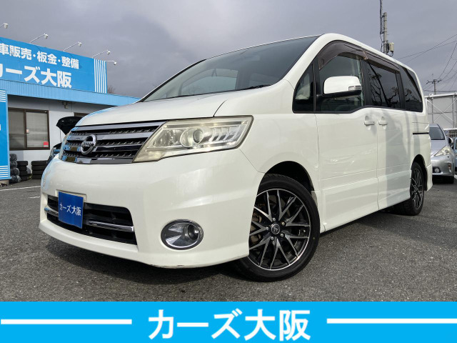 日産 セレナ 