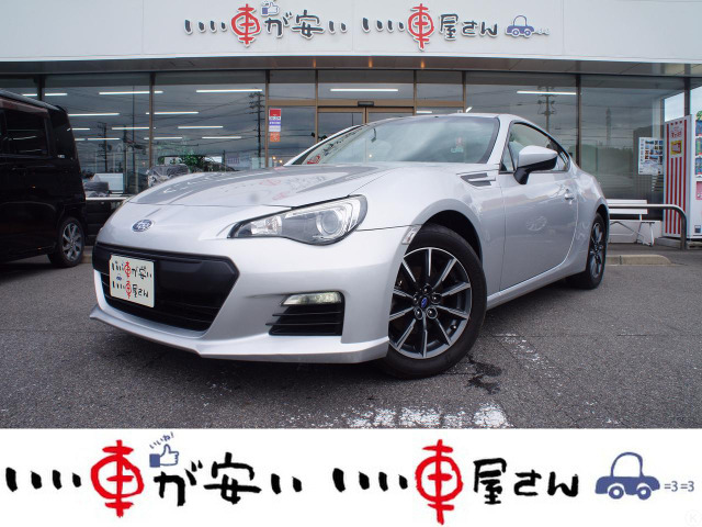スバル BRZ 