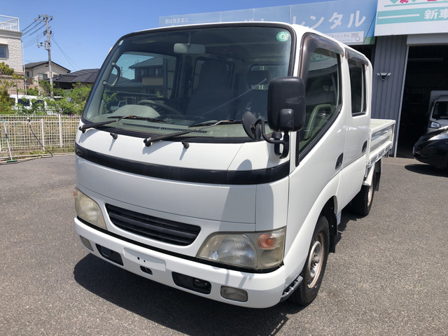 トヨタ ダイナ 