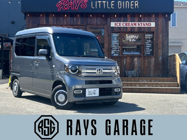 ホンダ N-VAN 