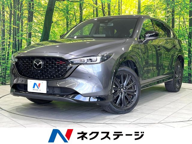 マツダ CX-5 
