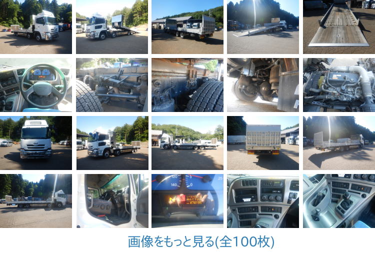 此商品圖像無法被轉載請進入原始網查看