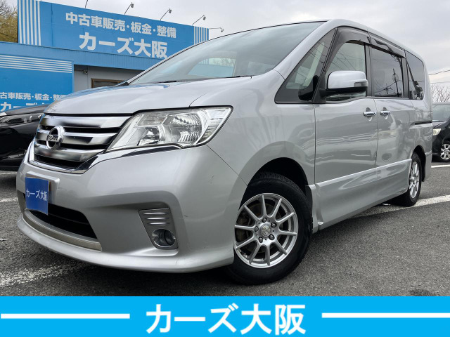 日産 セレナ 