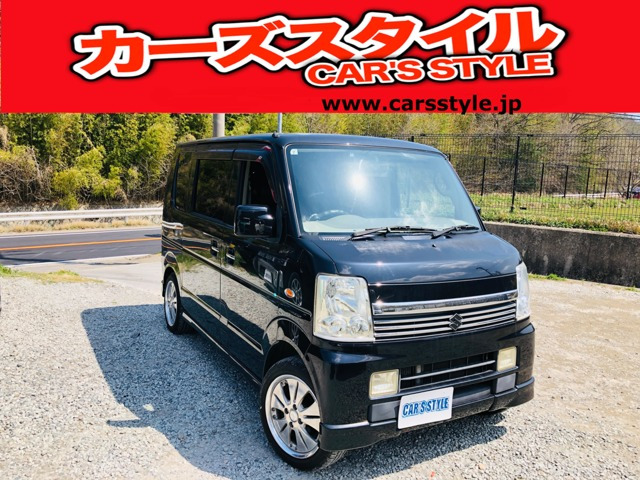 マツダ スクラムワゴン 