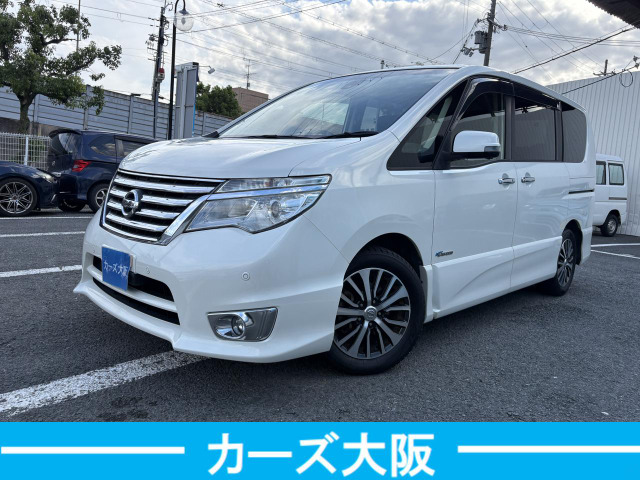 日産 セレナ 