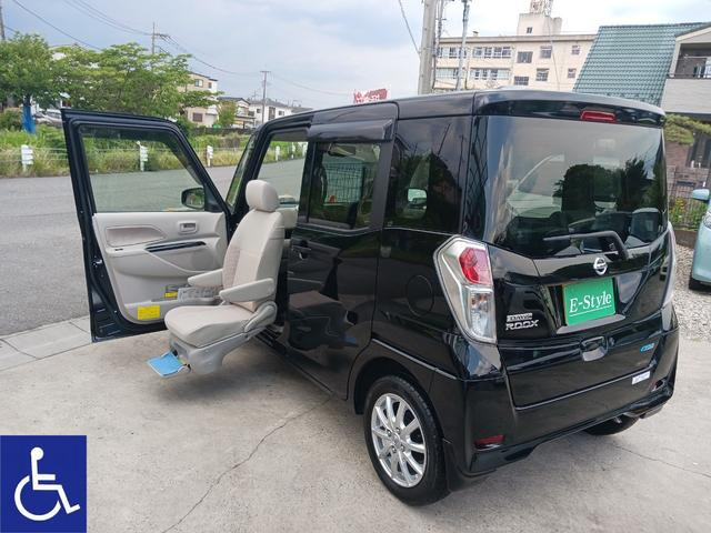 日産 デイズルークス 