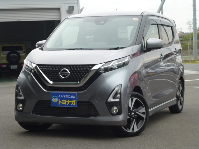 日産 デイズ 
