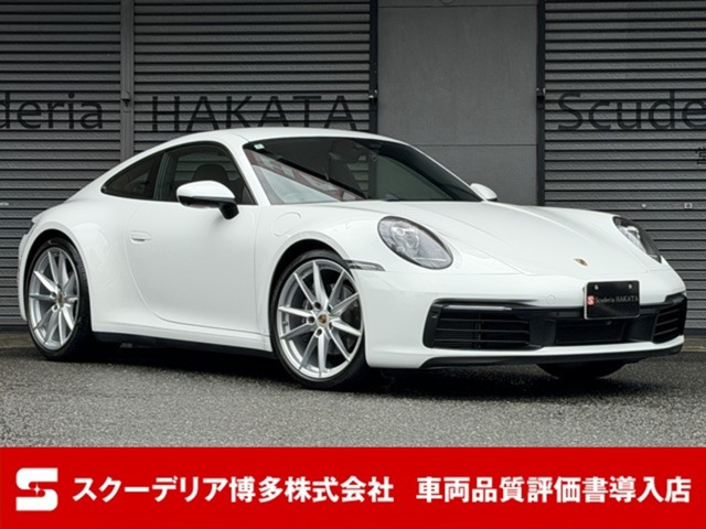 ポルシェ 911 
