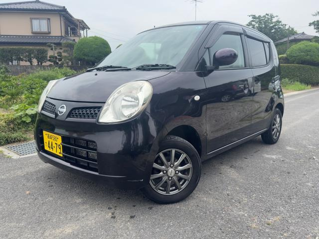 日産 モコ 