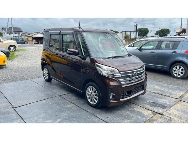 日産 デイズルークス 