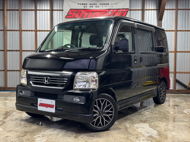 ホンダ バモス 