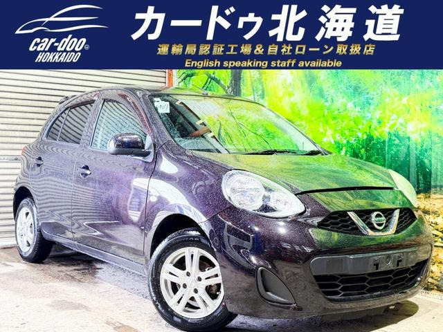 日産 マーチ 
