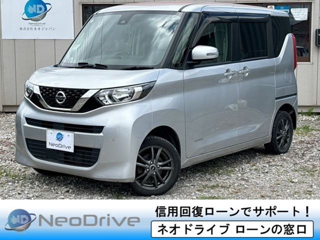 日産 ルークス 