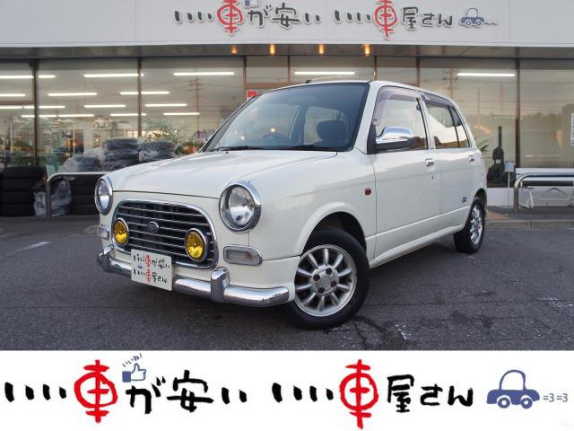 ダイハツ ミラジーノ 