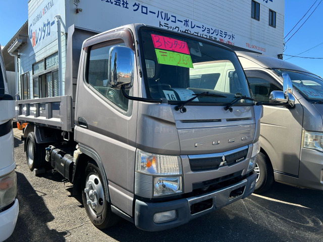 三菱ふそう キャンター 