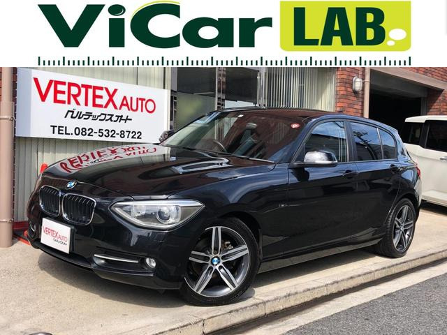 BMW 1シリーズ 