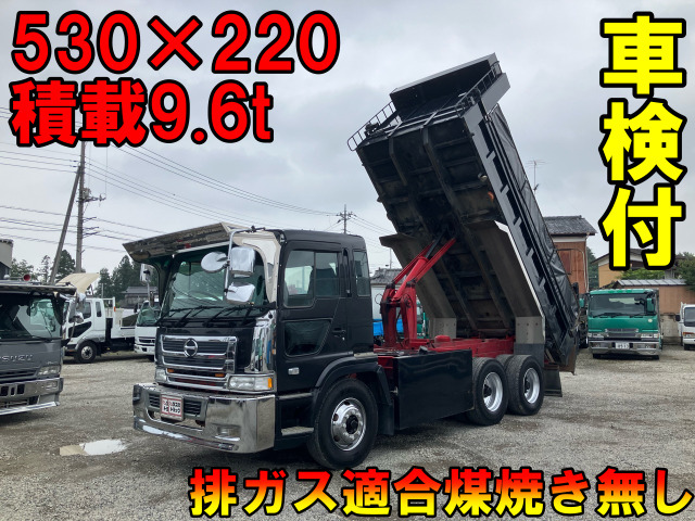 日野 プロフィア 