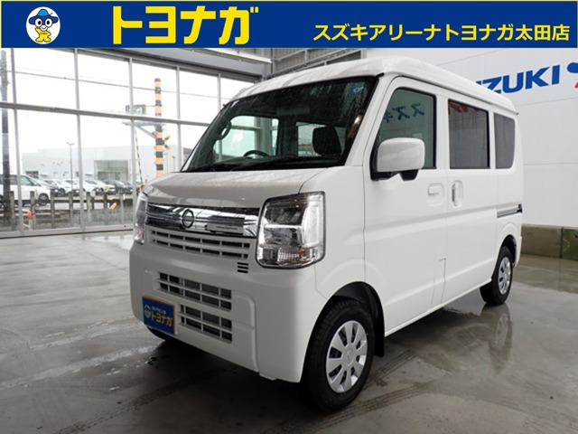 日産 クリッパー 