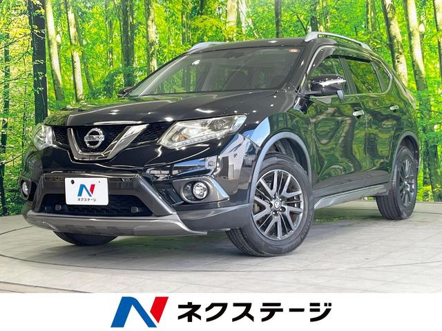 日産 エクストレイル 