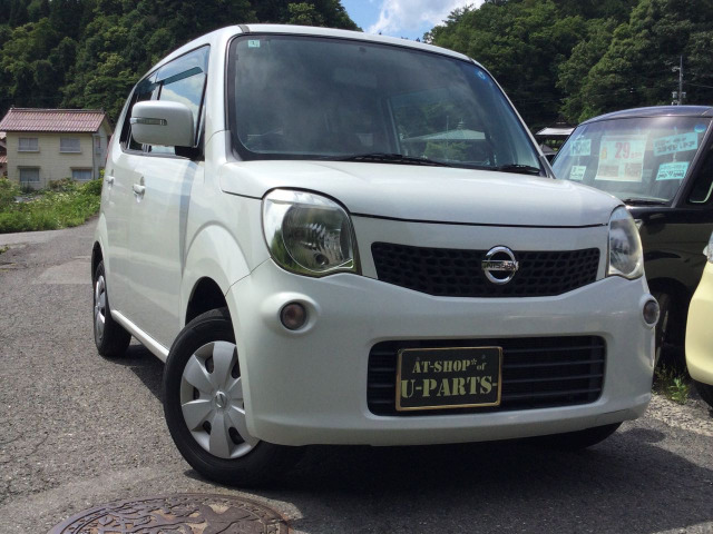 日産 モコ 