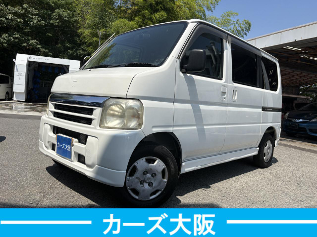 ホンダ バモス 