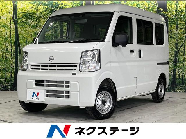 日産 クリッパー 