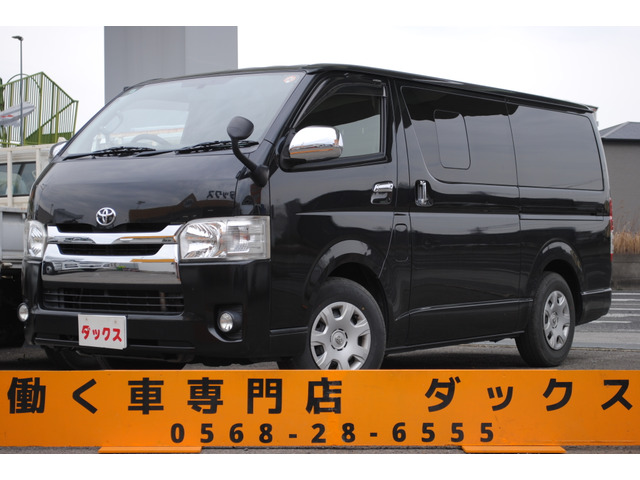 トヨタ レジアスエース 