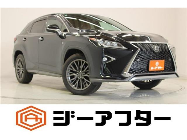 レクサス RX 
