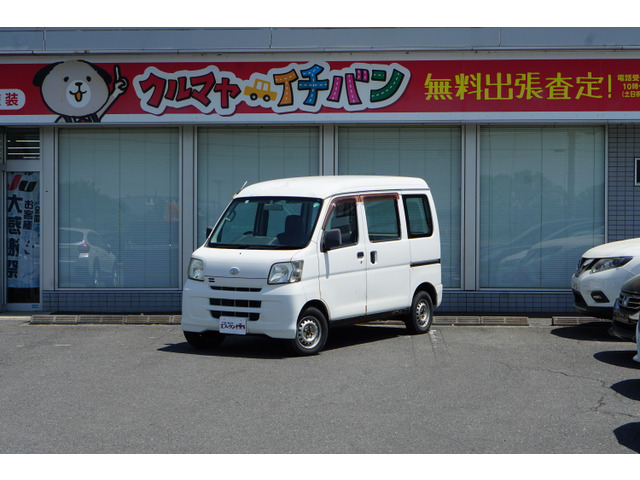 ダイハツ ハイゼットカーゴ 