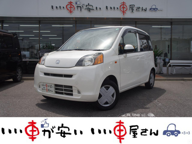 ホンダ ライフ 