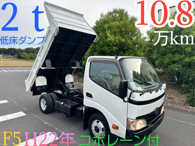 日野 デュトロ 