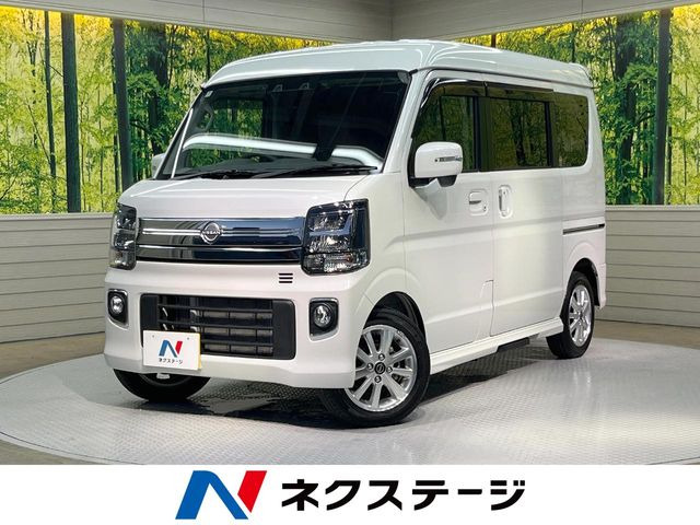 日産 クリッパーリオ 