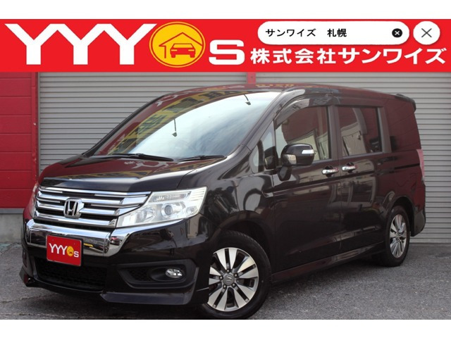 ホンダ ステップワゴン 