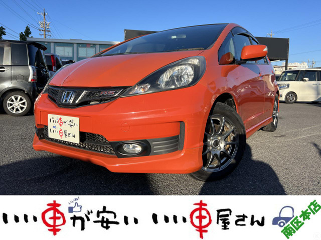 ホンダ フィット 