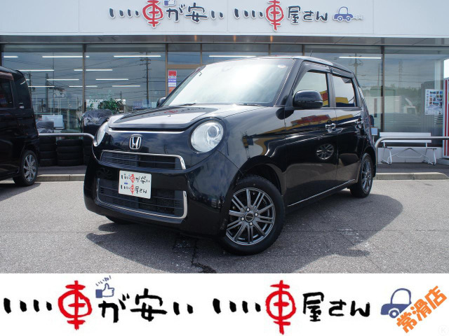 ホンダ N-ONE 