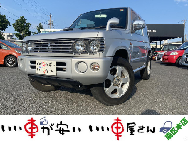 三菱 パジェロミニ 