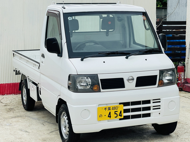 日産 クリッパートラック 