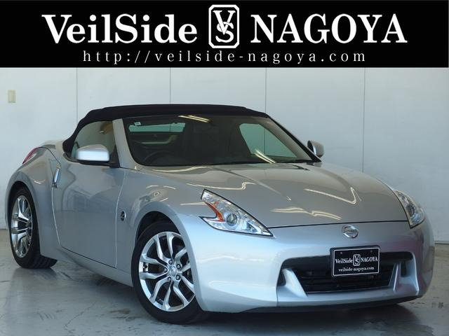 日産 フェアレディZロードスター 