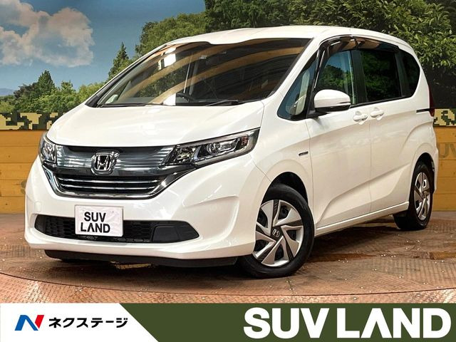 ホンダ フリードハイブリッド 