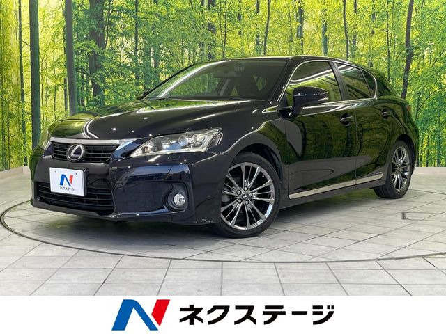 レクサス CT 