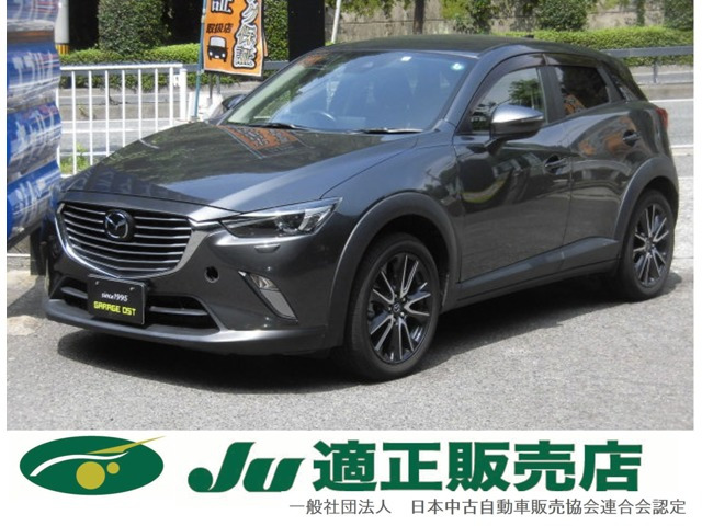 マツダ CX-3 