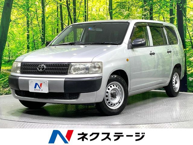 トヨタ プロボックスバン 