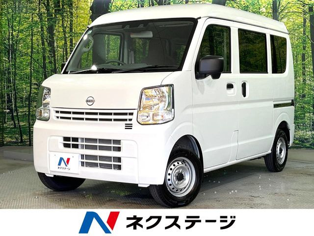 日産 クリッパー 