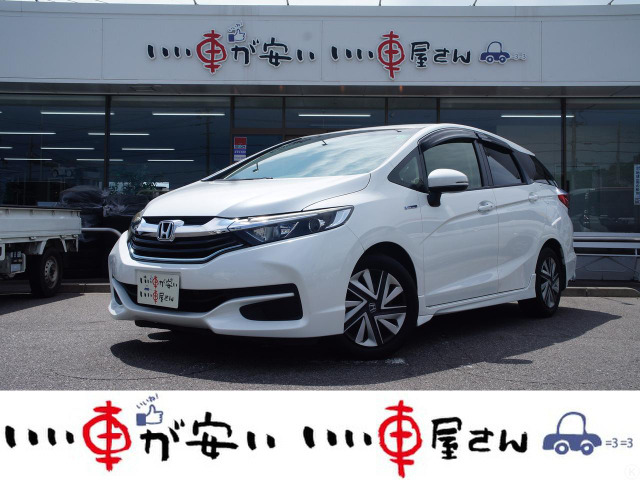 ホンダ シャトル 