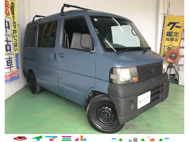日産 クリッパー 