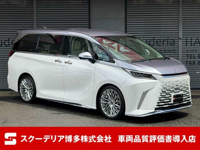 レクサス LM 