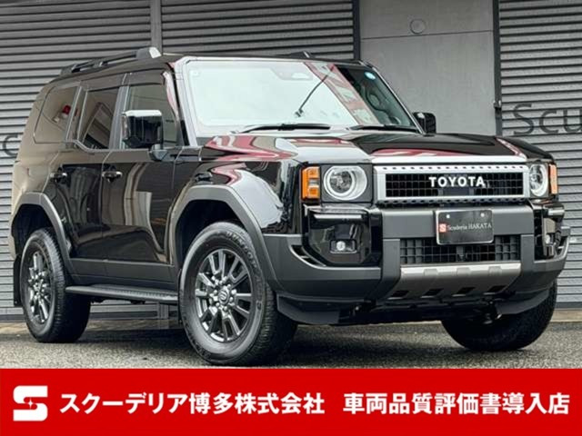 トヨタ ランドクルーザー250 
